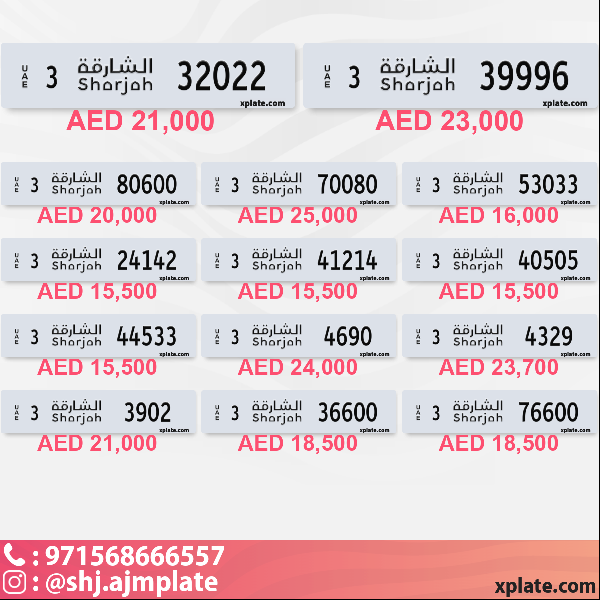 88bc6ad0-ac66-4cda-ae83-0db836cf7920