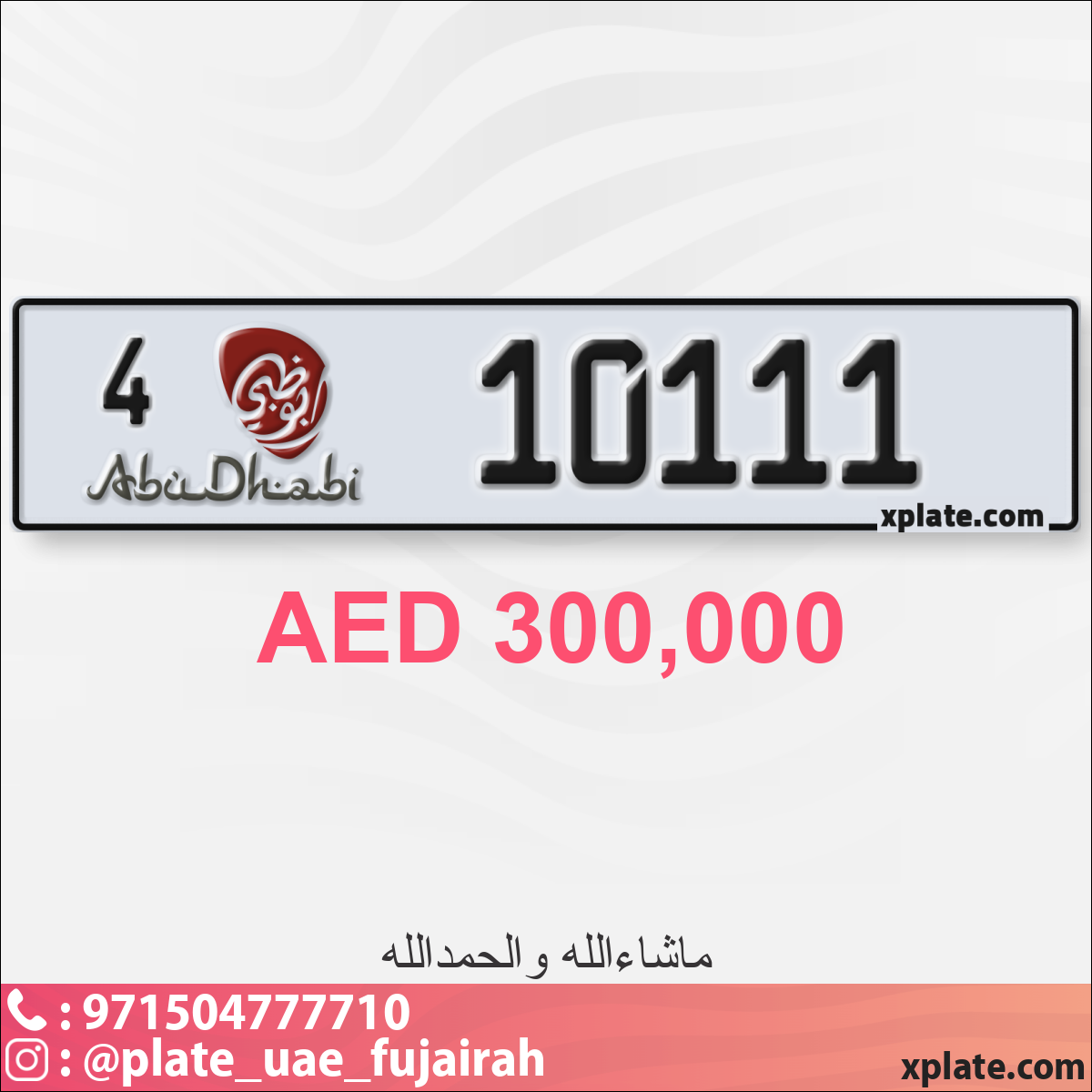 88c506a5-aa40-4f1b-8766-7523af2c90ad