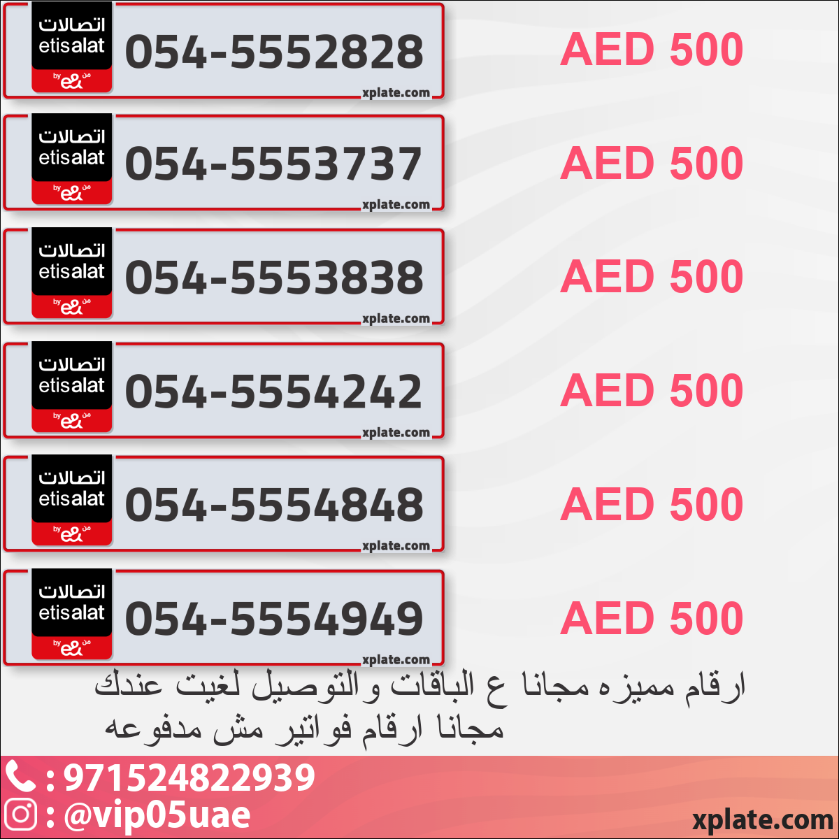 88d307bc-be18-4806-98f0-02aa22f93f3b