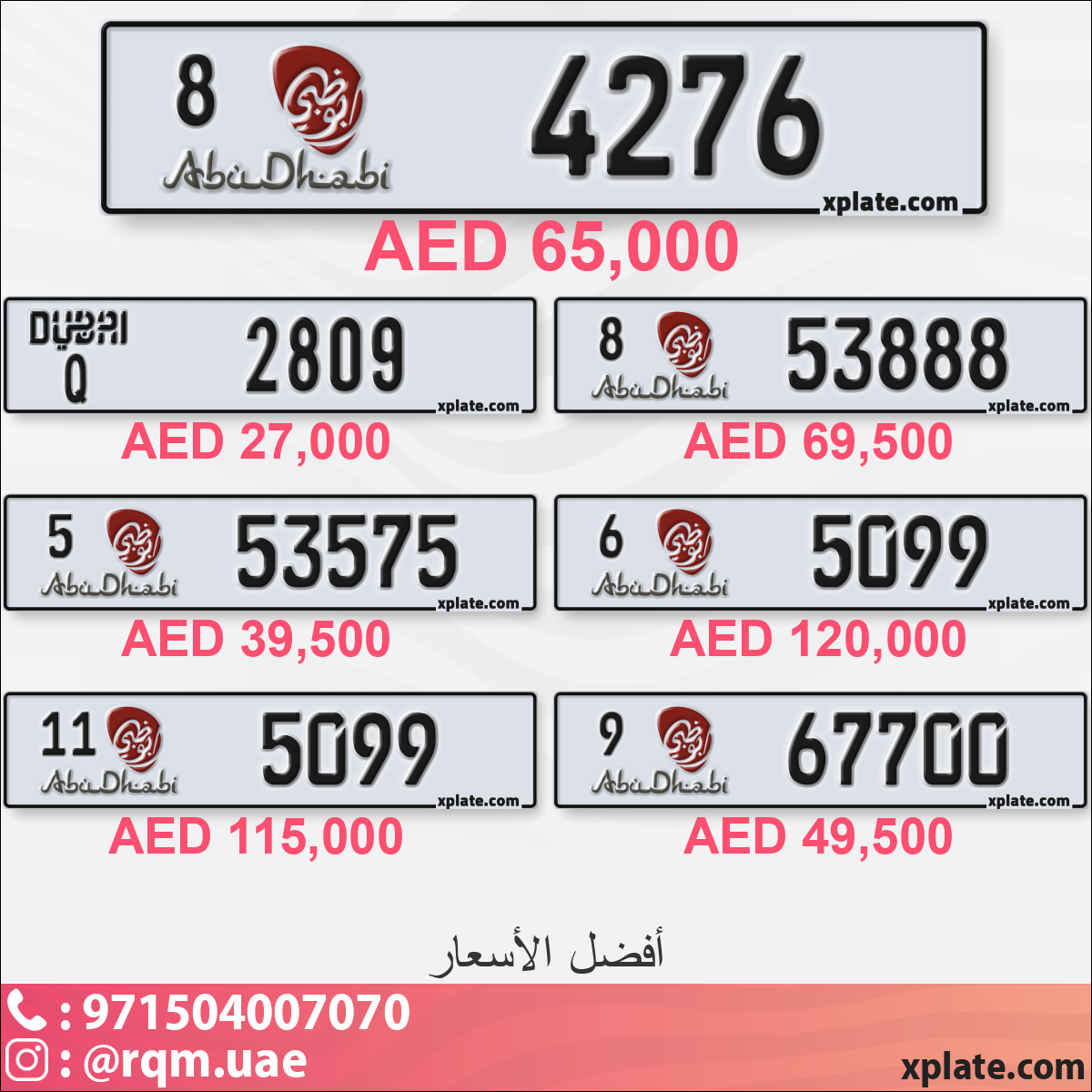 88dd4058-2536-461f-93d9-0e63e6a972e5