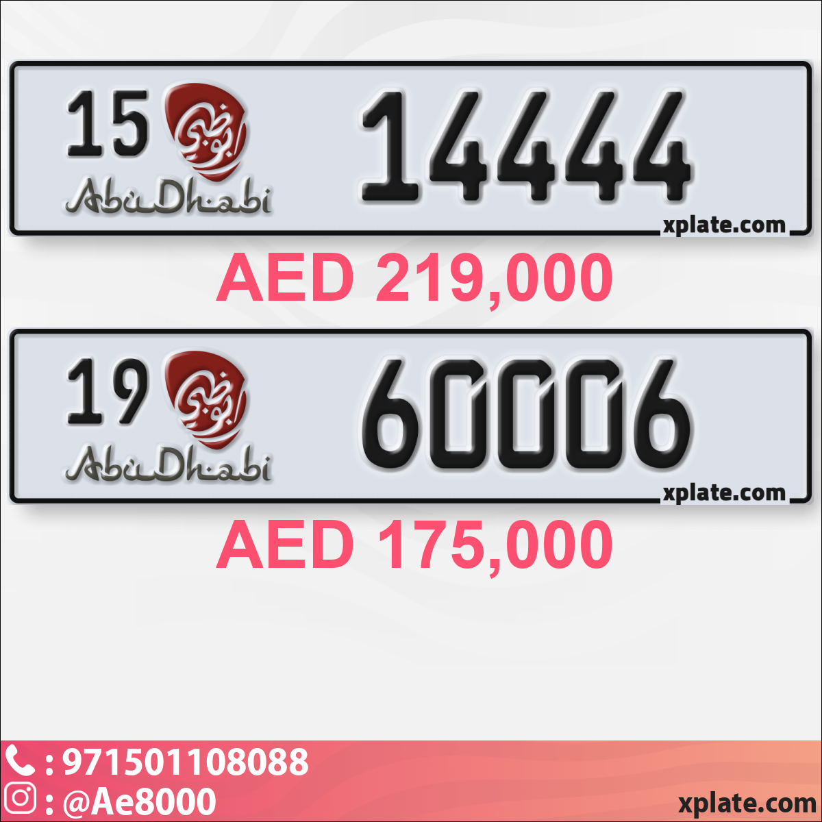 88e19786-3df0-4562-887d-75f686abef34