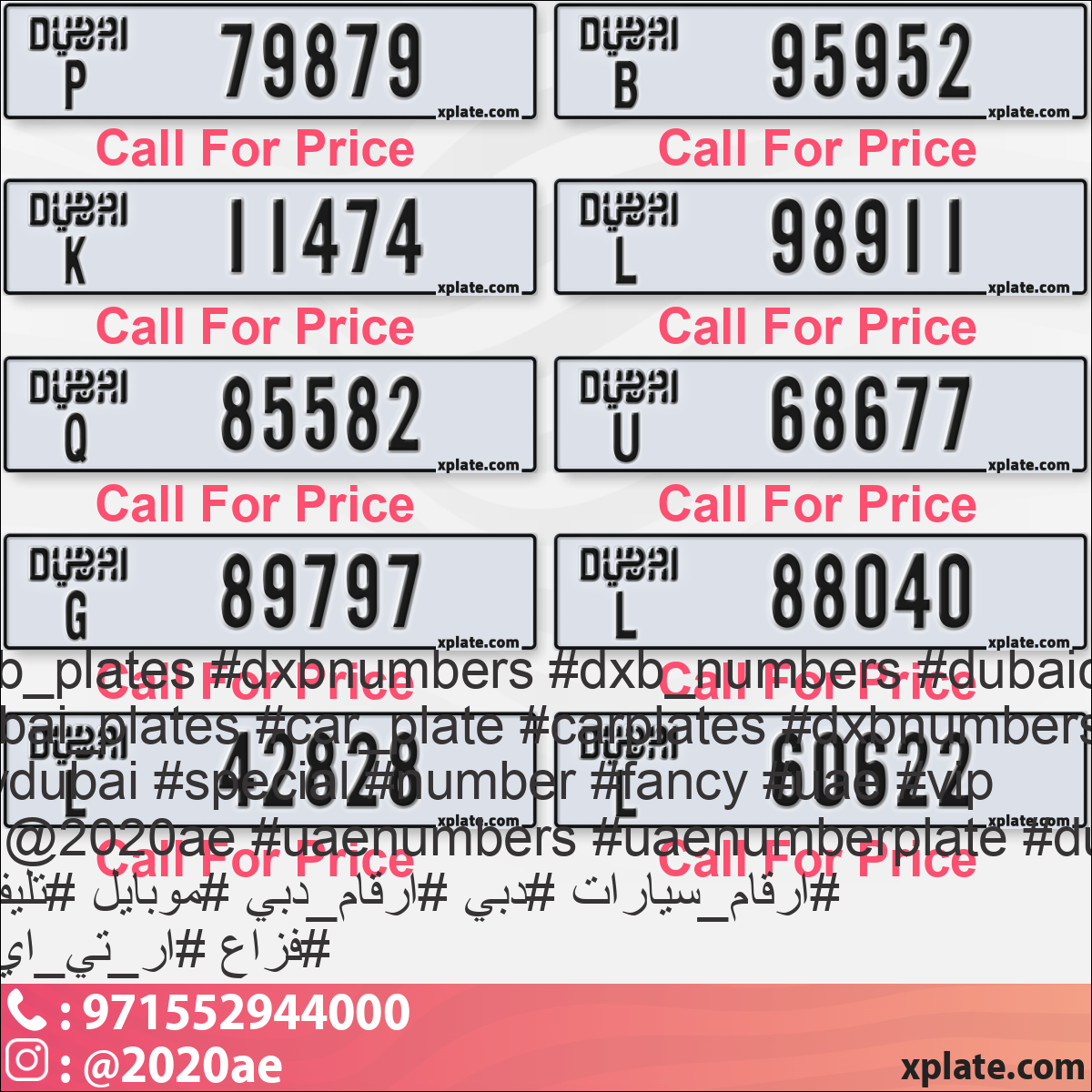 88f9b427-1d14-4621-97d5-0f5db9a82405