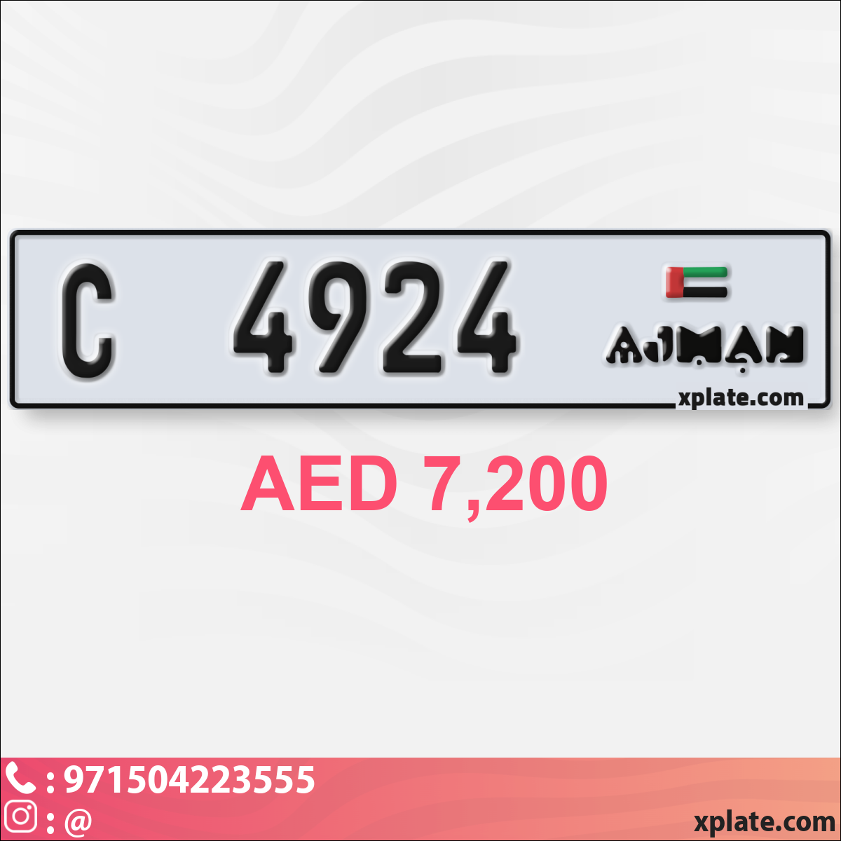 88ffe152-aac9-47f7-b002-43ba979ffaac