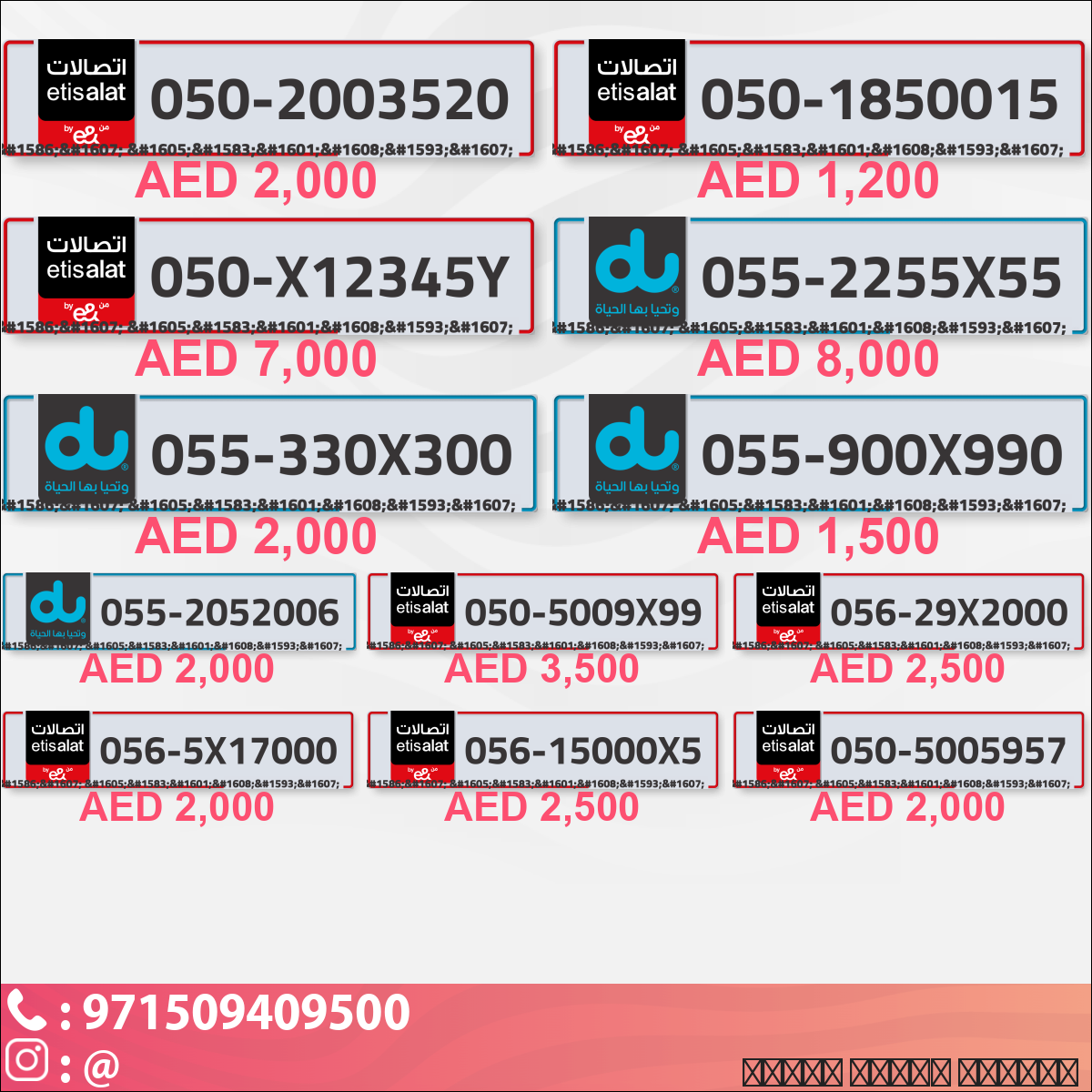 8902e981-9a6f-4fe8-a979-f3d3eeeacec2