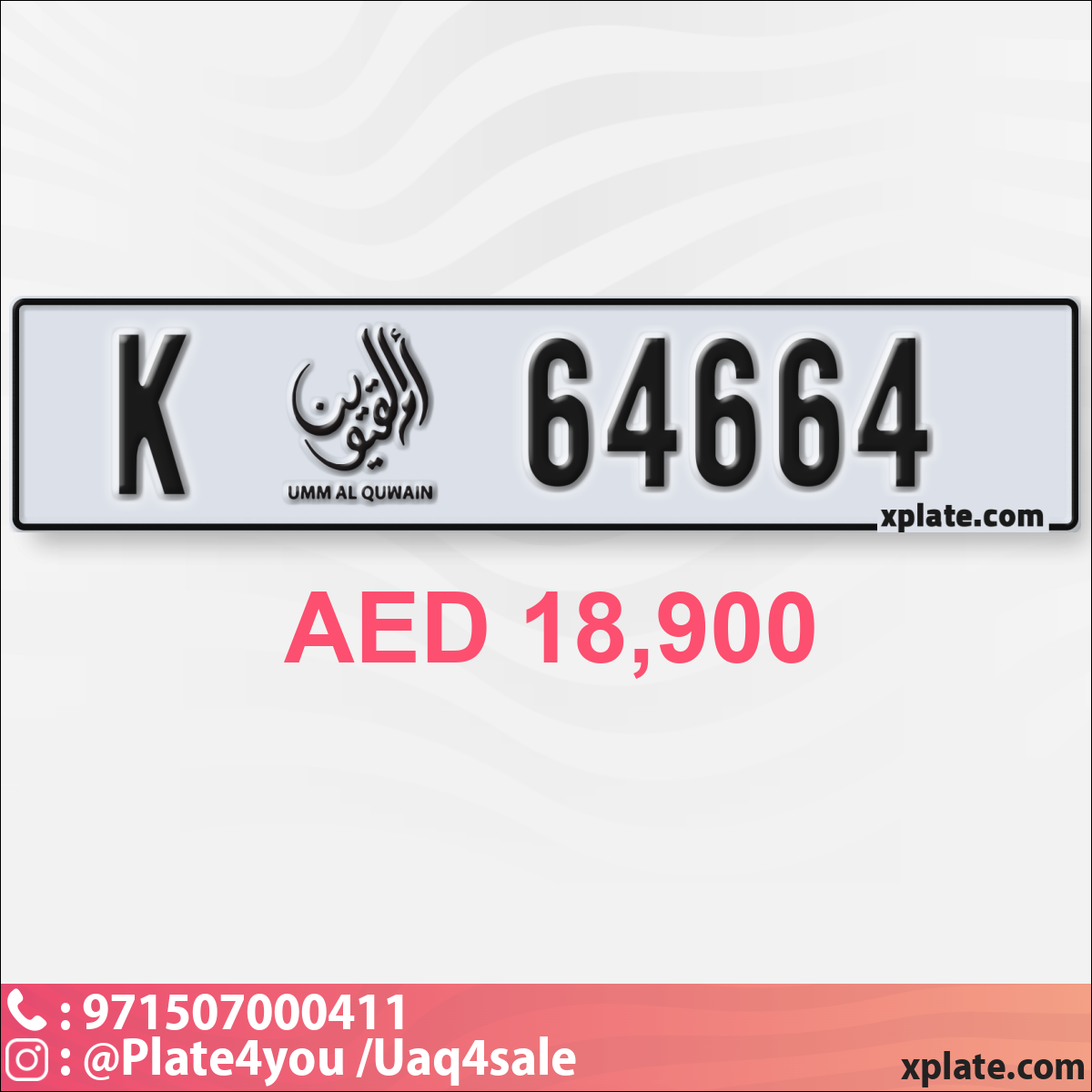 890b3e6f-633f-4bd8-8824-fabf20aa0e3c
