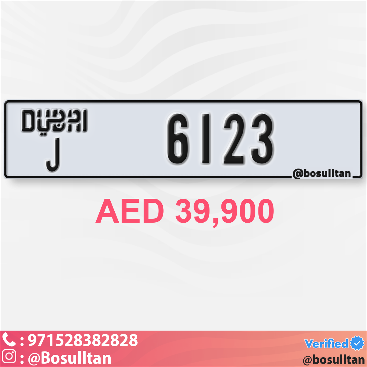 890bdee2-d686-4713-bc05-5434dc277765