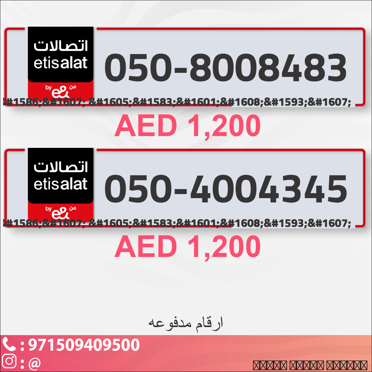 8914d2be-5fde-4a4d-b4ec-7be2a095c499