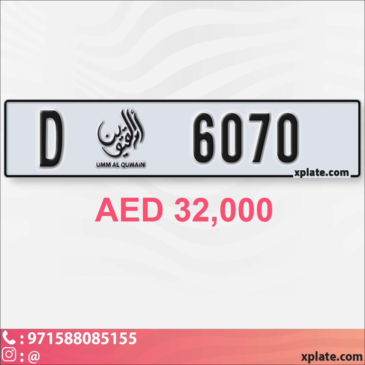 891c90ae-e526-4f07-a8e6-ab1164aae91c