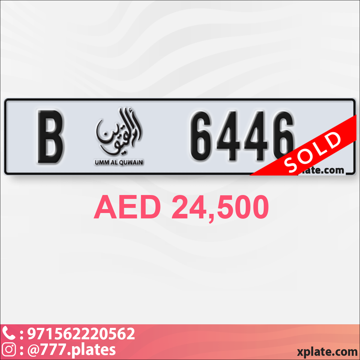89323a35-d22b-44b9-ae70-addef15655c6