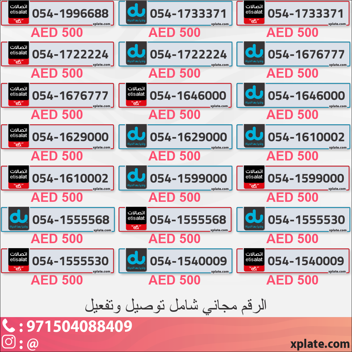 894e241b-c273-4ca2-b10a-7725ec70eaac