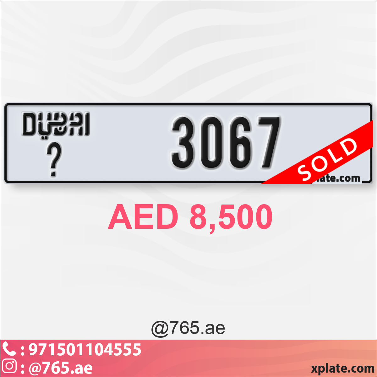 896ab493-71a5-4899-a843-d10c40d23bd6