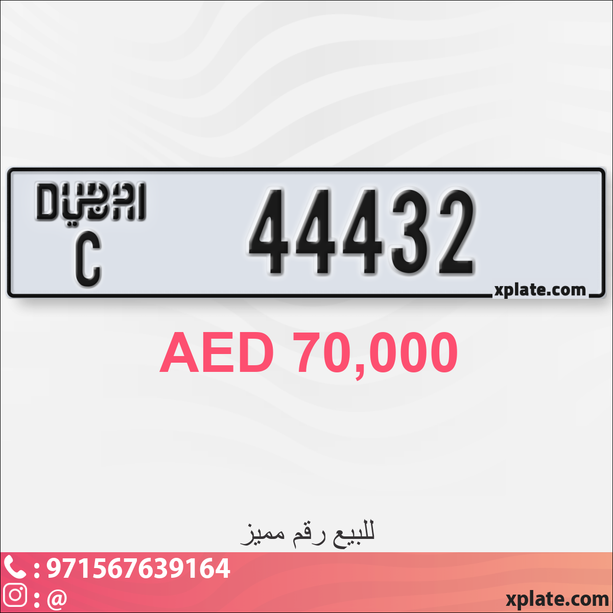 897bd411-8d9d-4530-95d9-8d5a72112d74