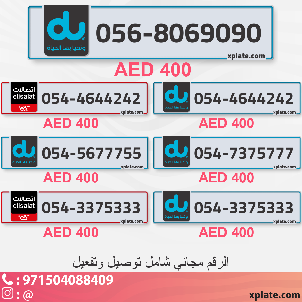 89ab487e-6d35-4550-a640-38a2a849bbad