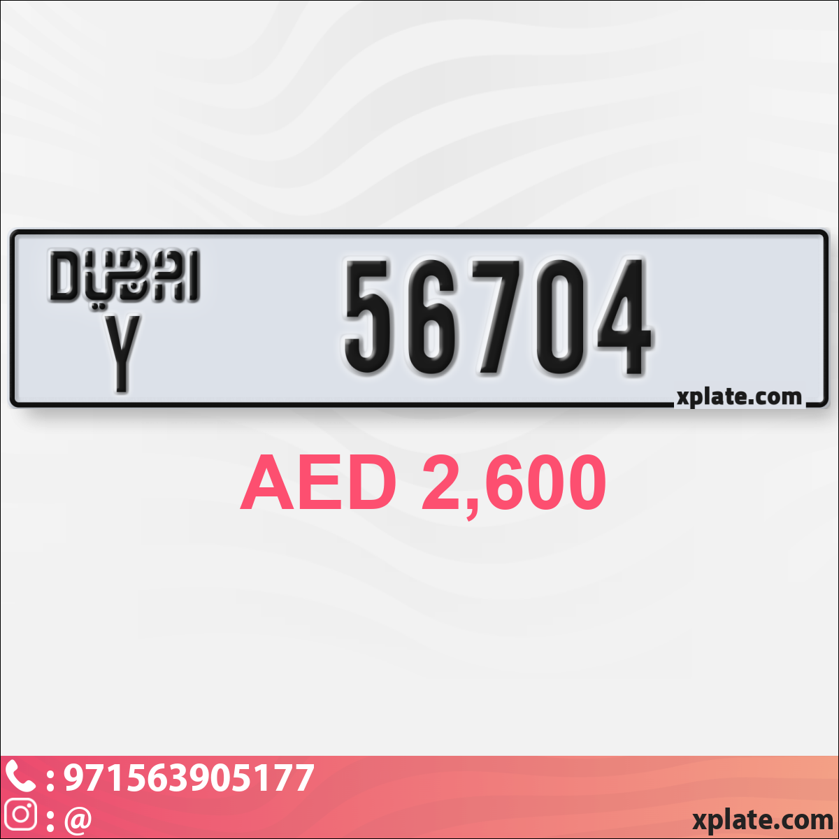 89b1118c-66a1-4f61-aaf9-bf8c0f8dab36