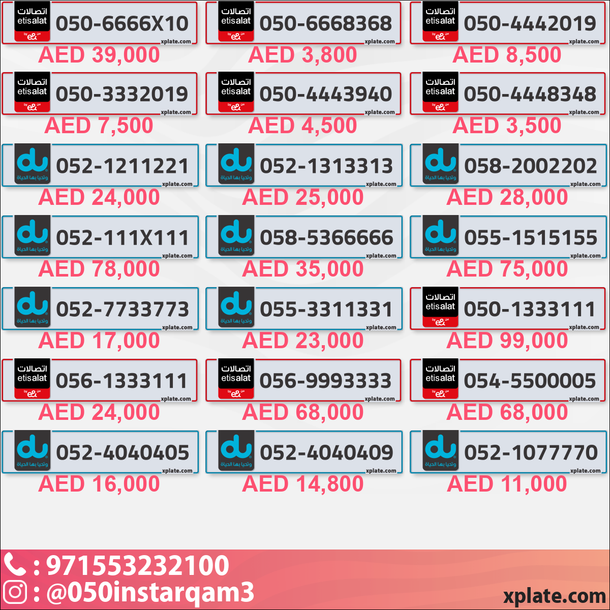 89bcc376-d8f4-4941-910a-00735aff28e8