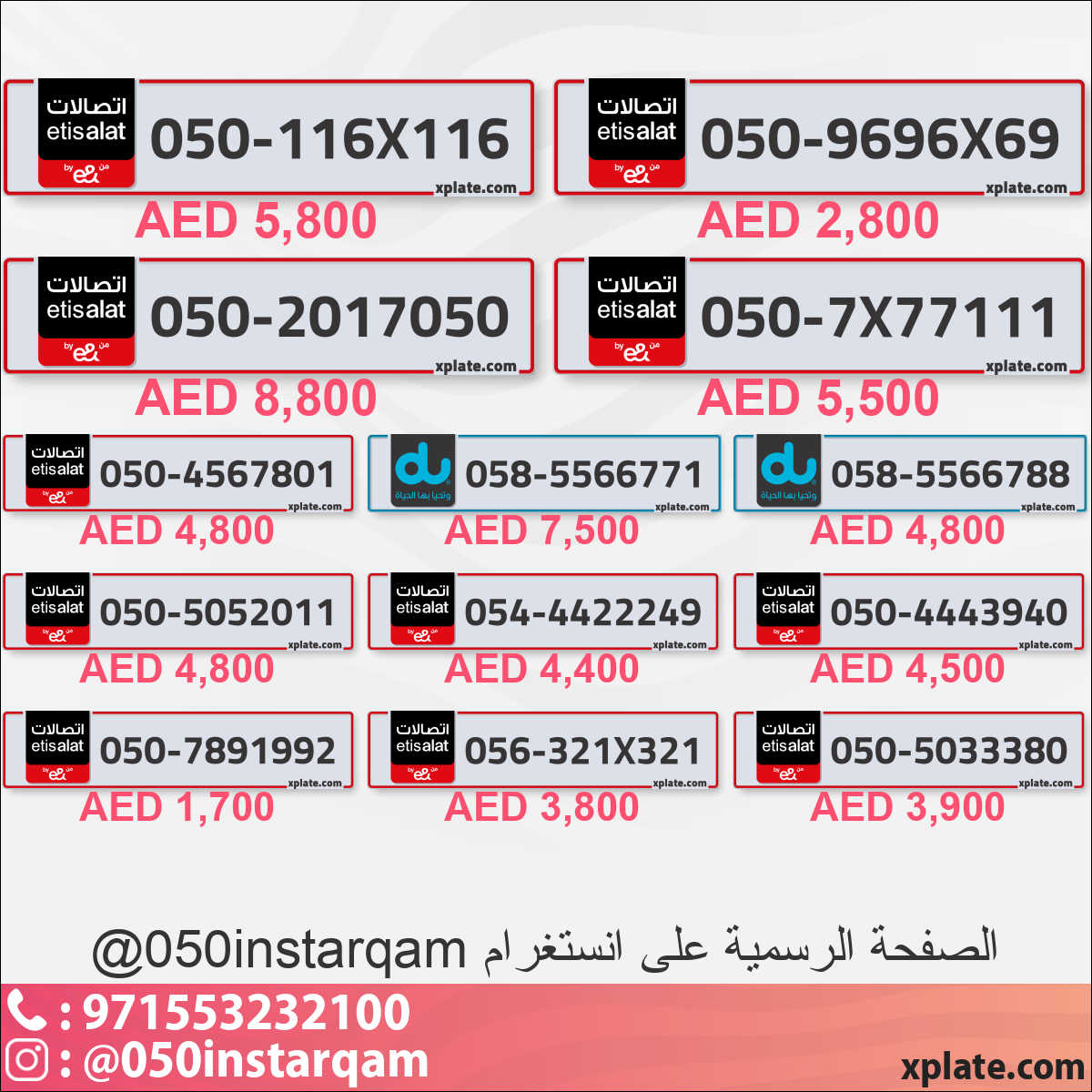 89bd023d-fca8-4c20-8aff-d8d85e35f4c7