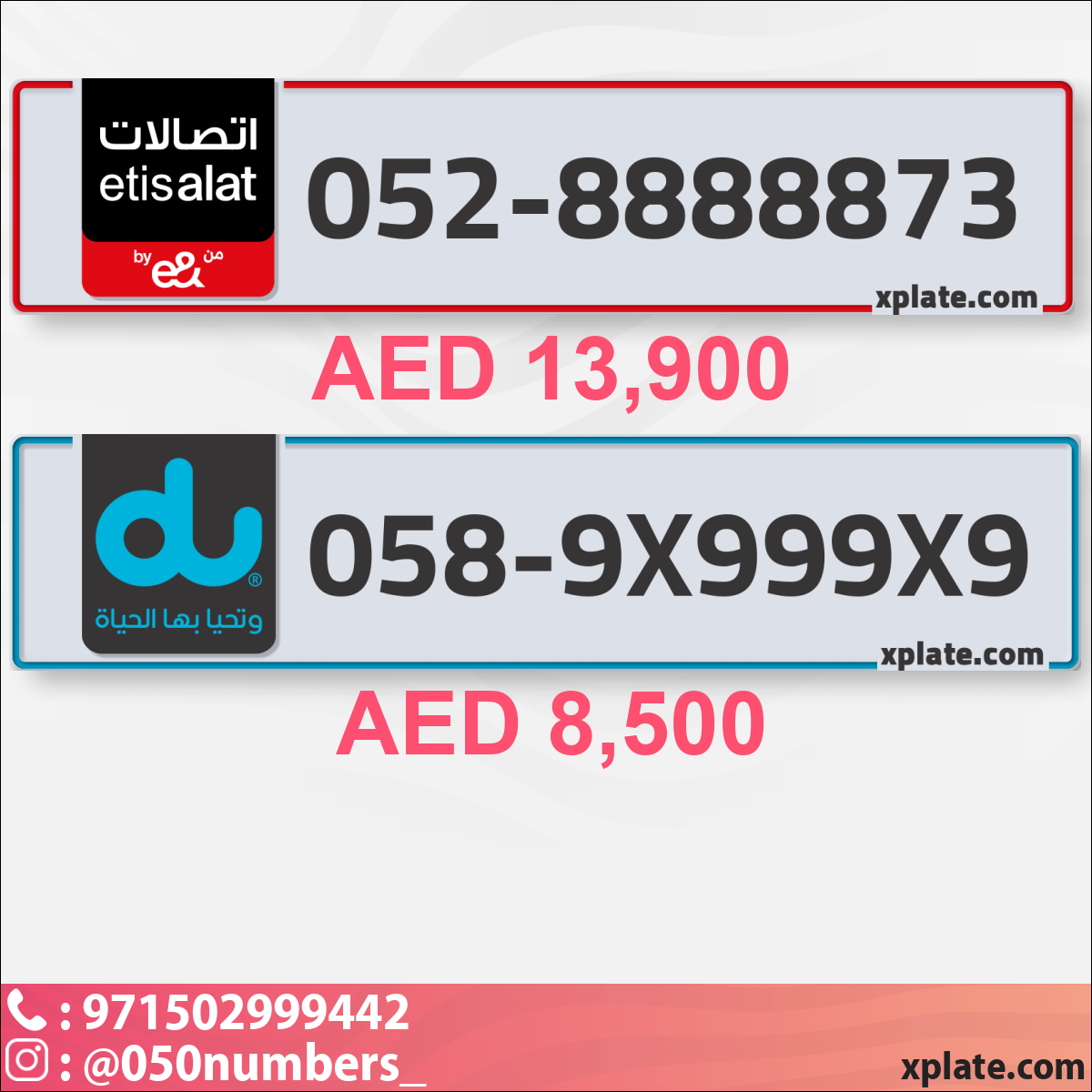 89ca7b71-9e39-4293-b884-aa109d9593be