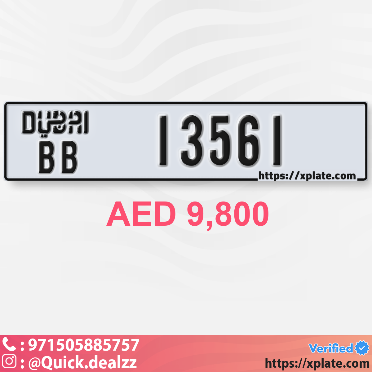 89d456f0-5c30-4979-ac8c-4f318ae9f1f6