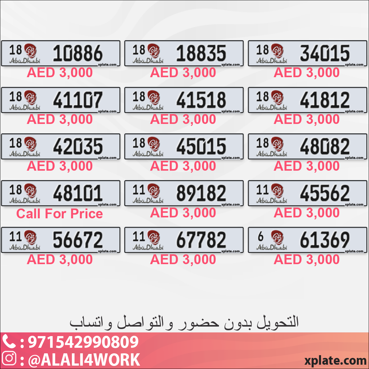 89e160dd-b6fc-4001-865c-d310e462ba5d