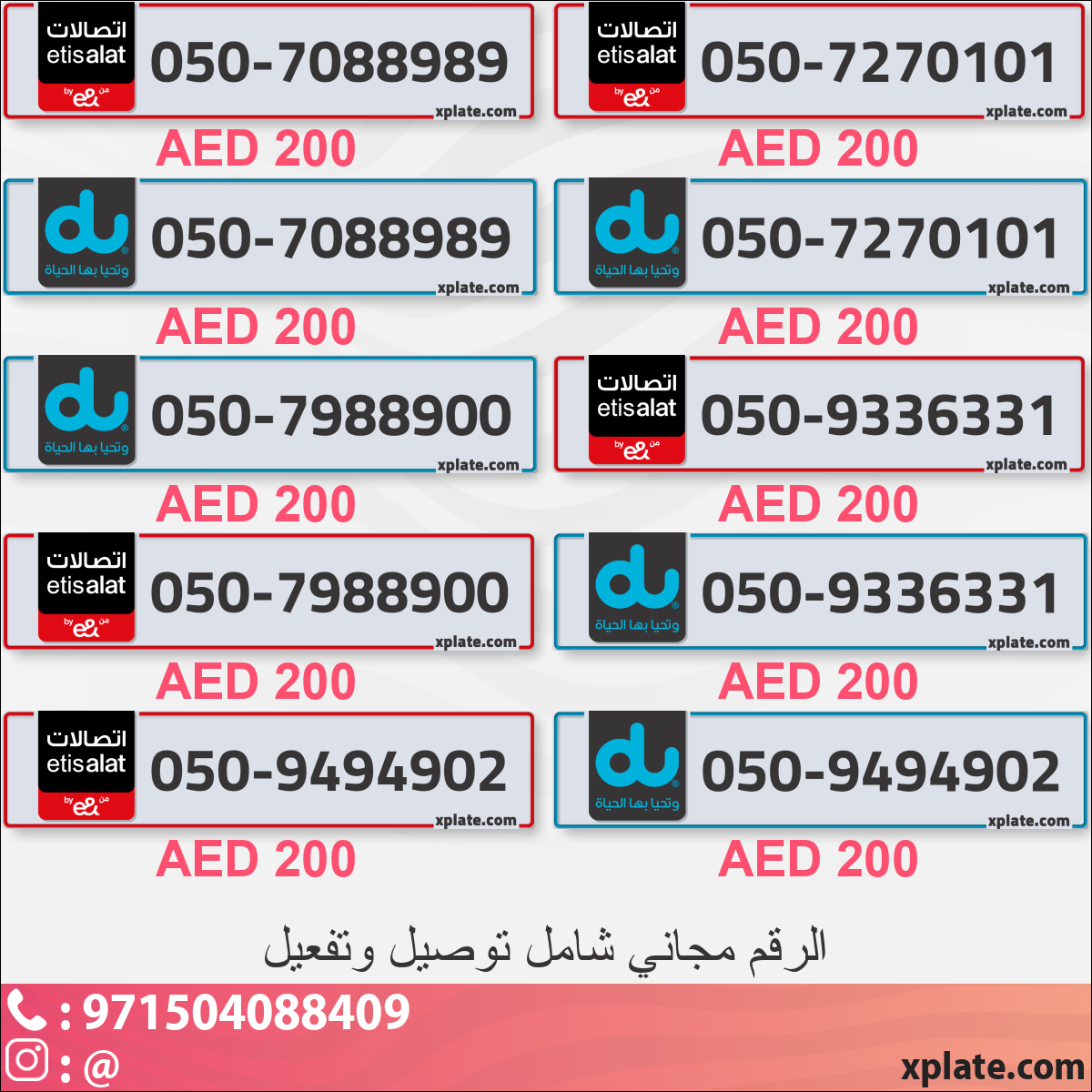 89f93f9a-7269-4f8b-8a4c-bd59049adf31