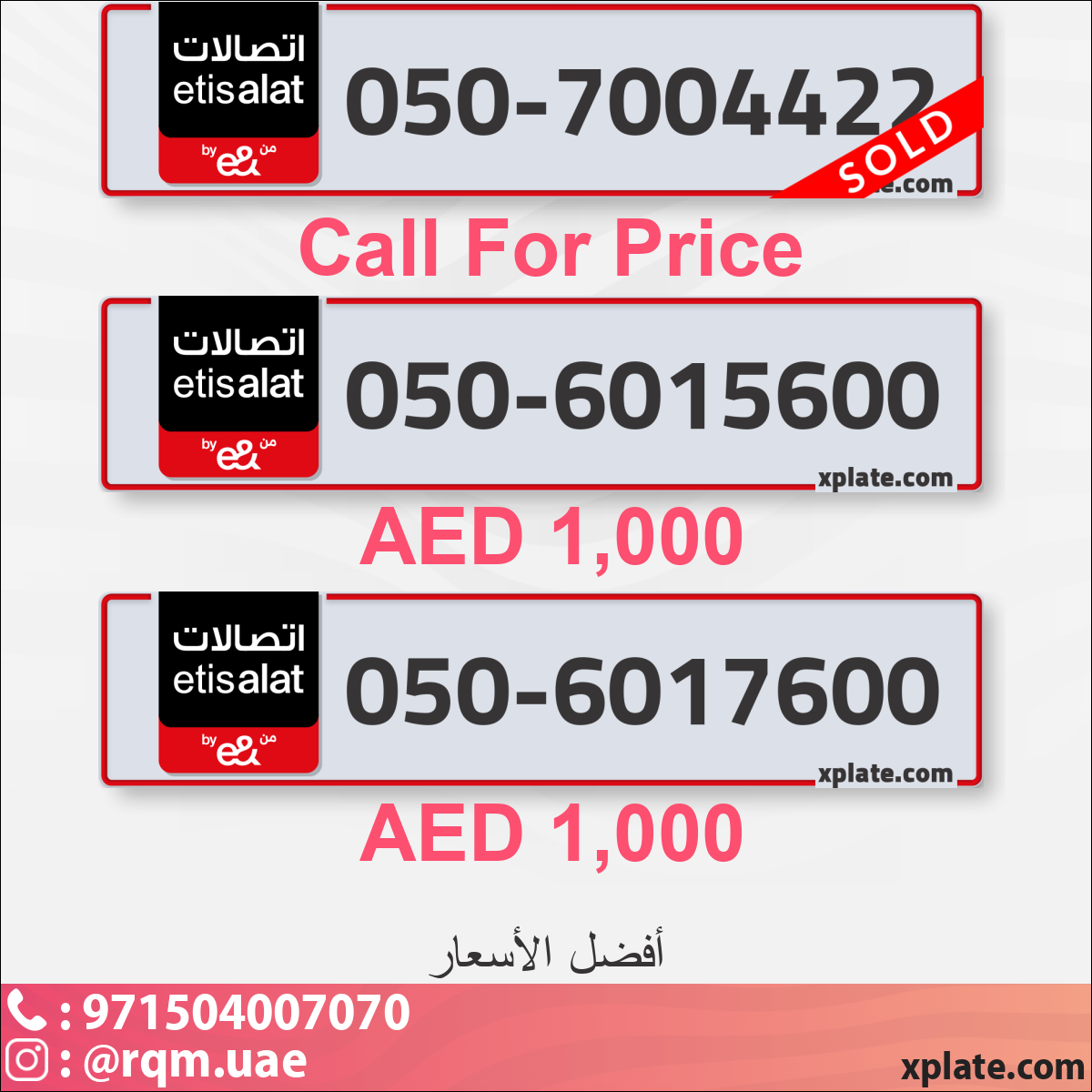 89fb3246-b206-4310-830a-90c3159fc7ef