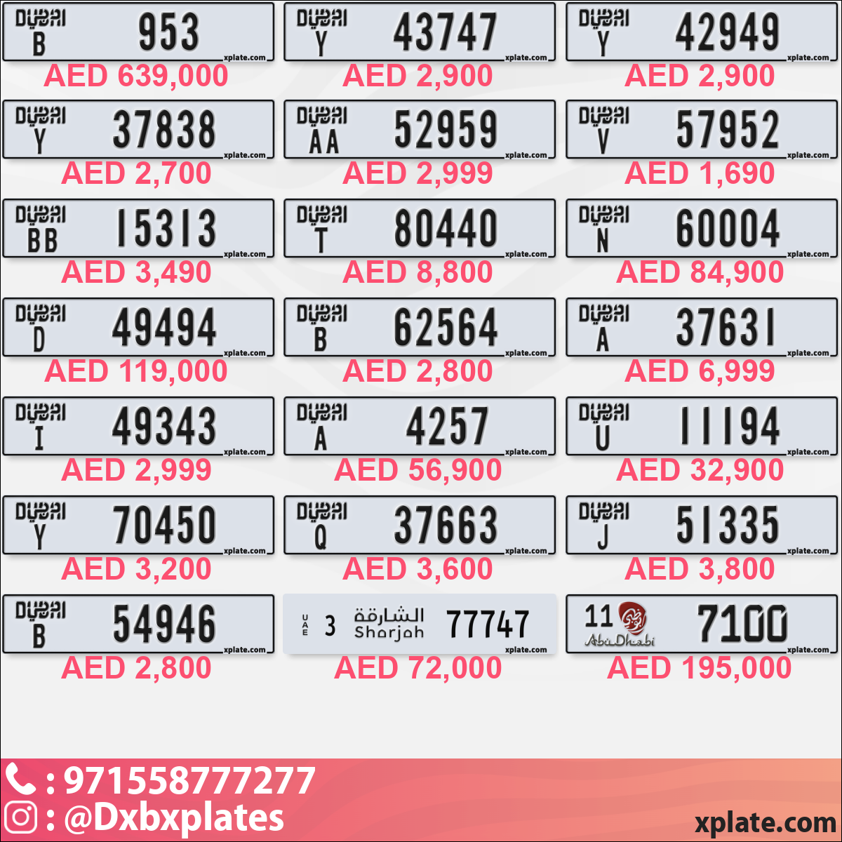 8a2414d3-485c-4151-8b54-110983bb5a2e