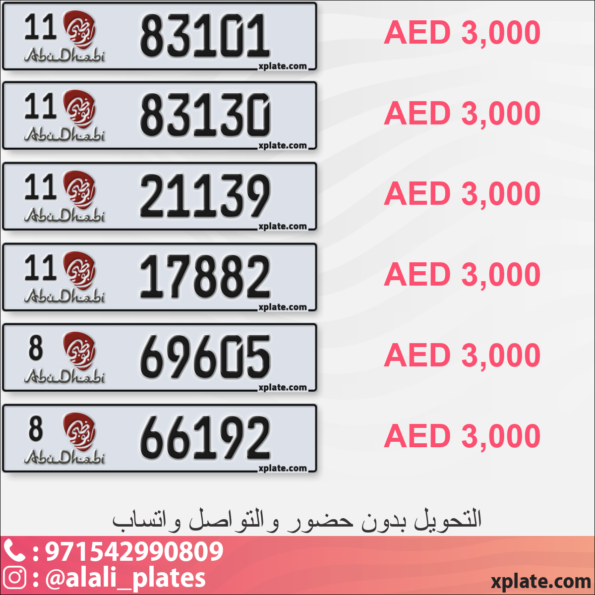 8a4ddb0c-845e-4db8-9d68-ad46db3c1c44