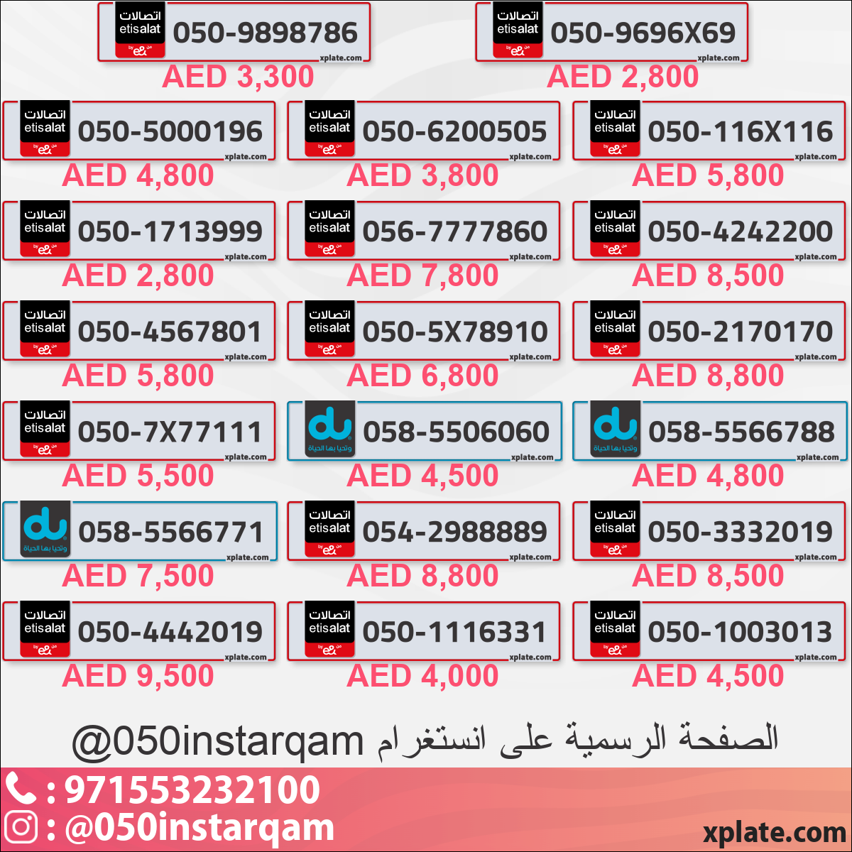 8a59567c-02a7-43bf-8abf-95d863b7f121