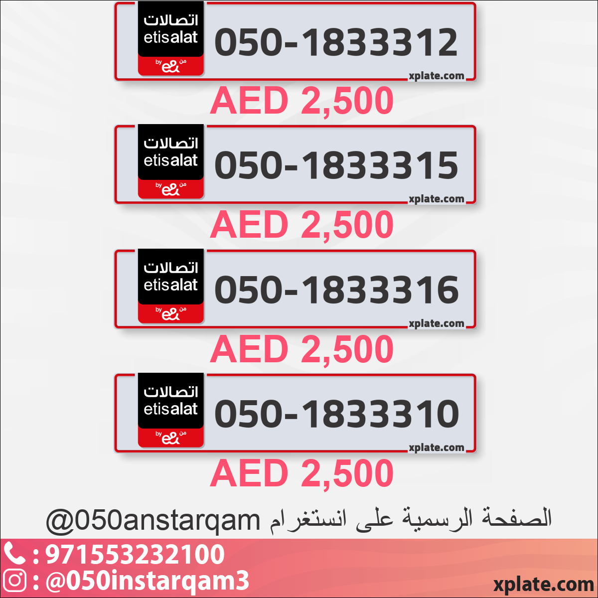 8a699367-00bd-4389-9acc-0c08c66f0d13