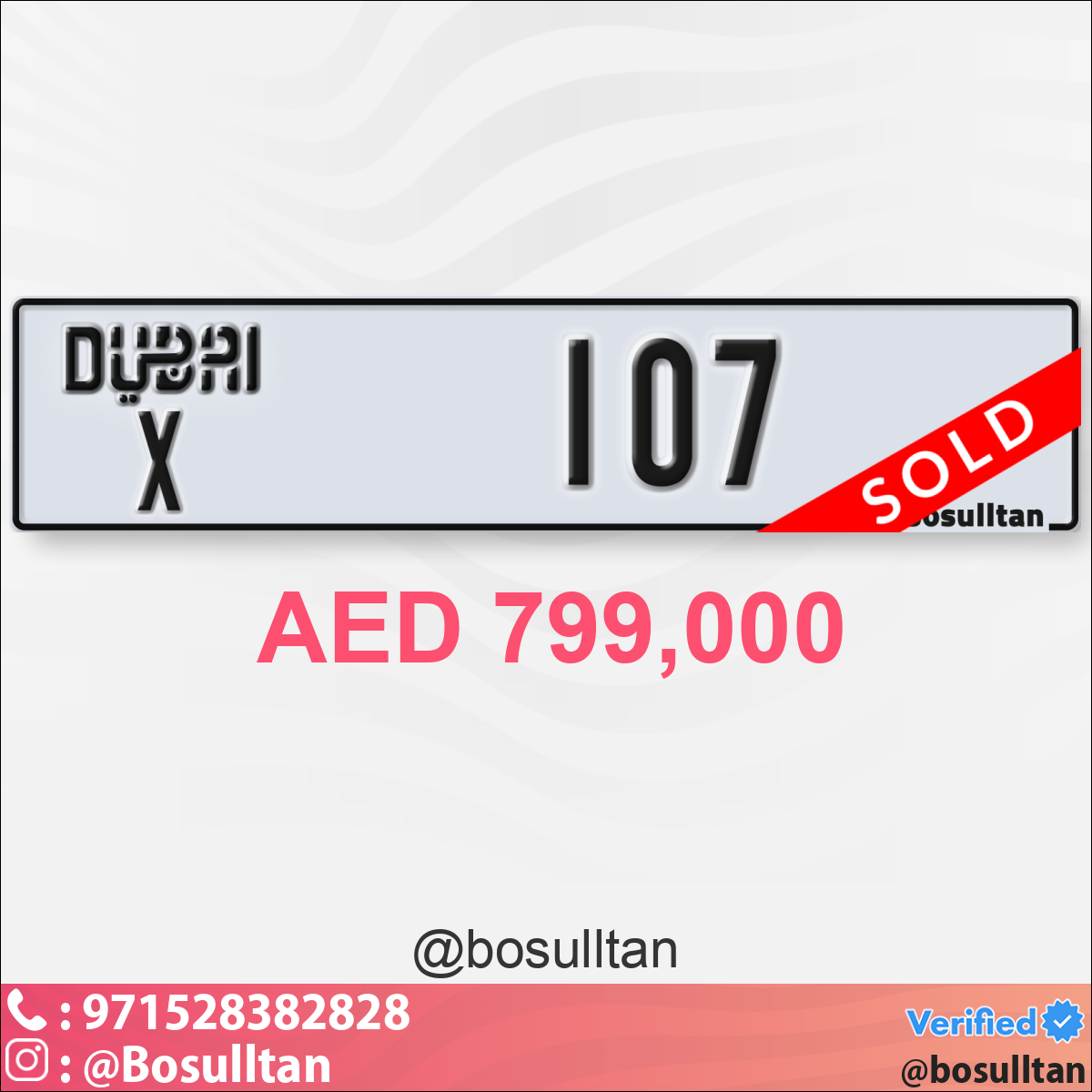 8a7179be-3c0d-489b-8203-8545089a0320