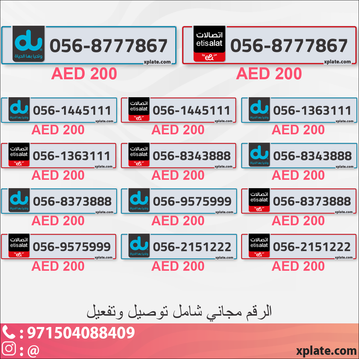 8a7db3ac-ca62-4e8d-9cc8-ce03b00fec68