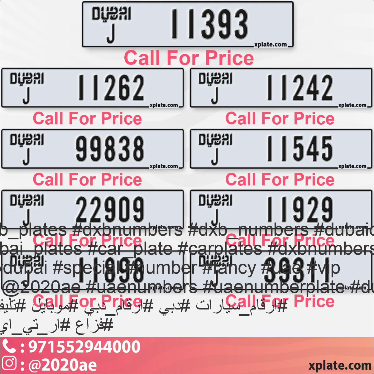 8a80bf89-376b-462d-8b7a-9b52268b068a