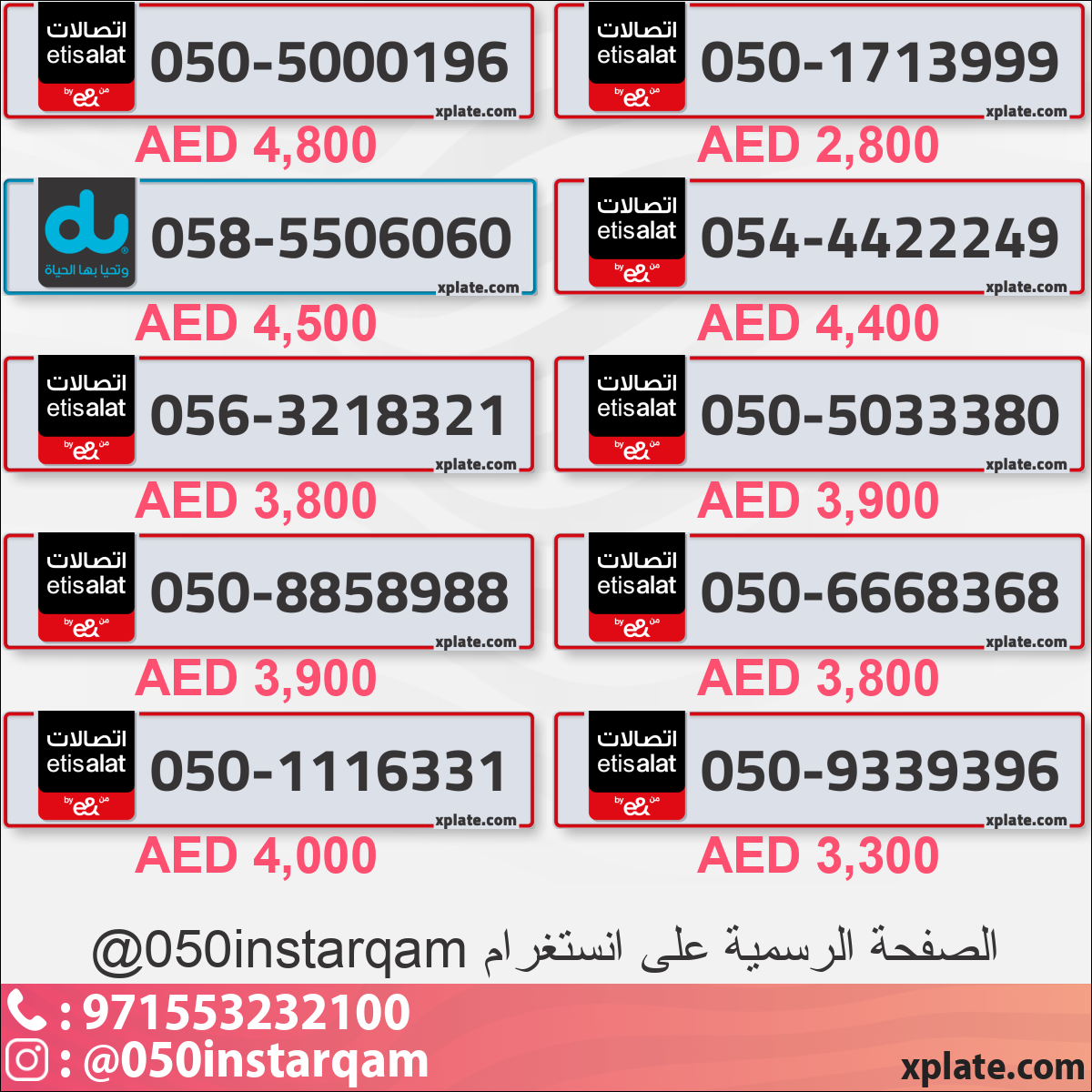 8a94112f-5086-4bf4-8809-05bd82c2f6ef