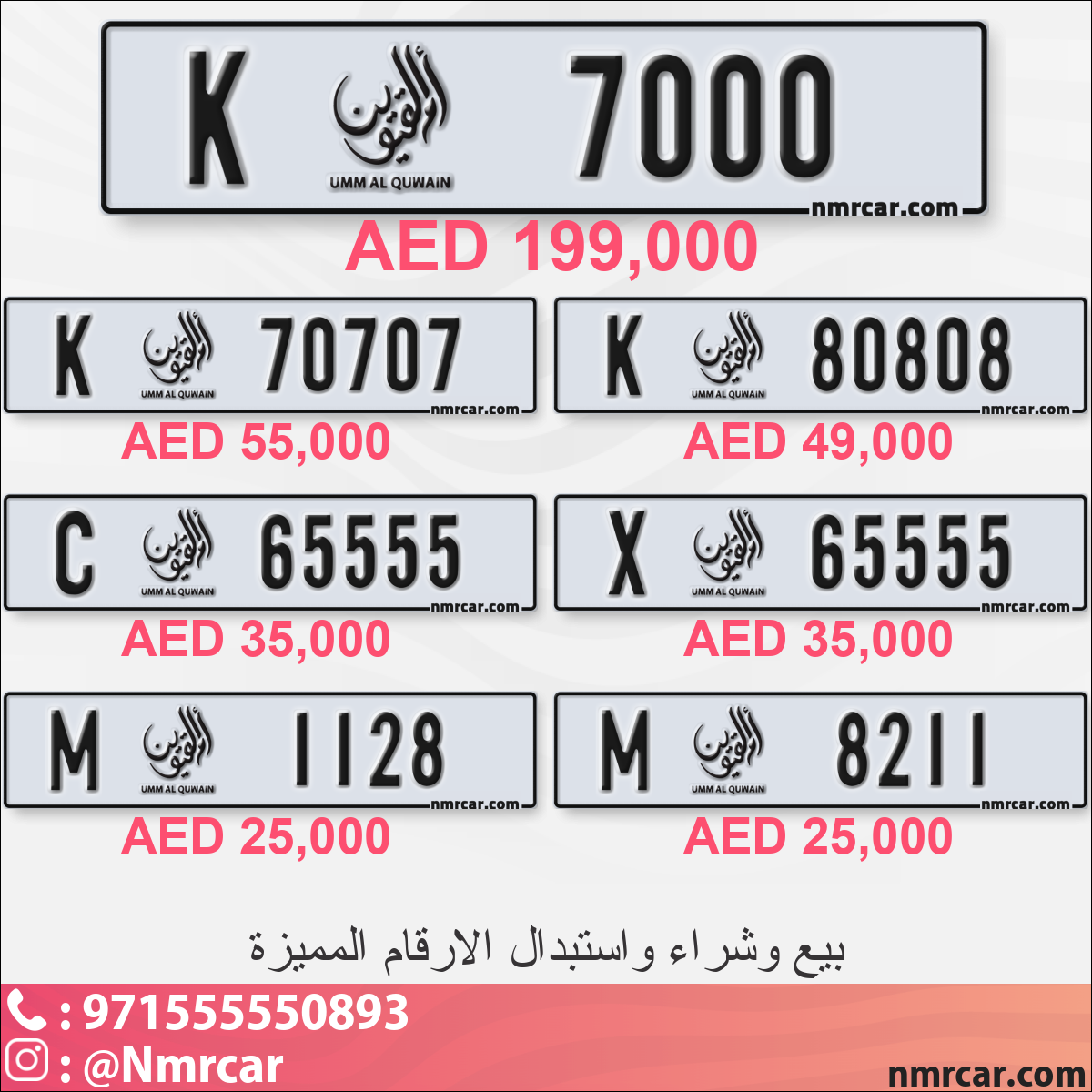 8aa1814e-13ca-4175-b50d-e47f93d7ed9c