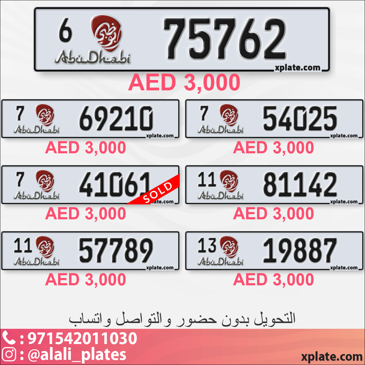 8ab0cd4d-5e73-4044-a59f-c331d3f88ea7
