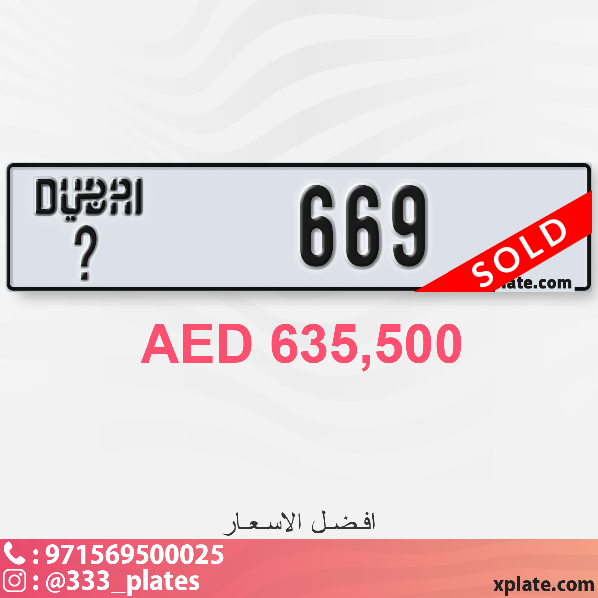 8ab4f80a-2414-44c3-ab90-365031475127