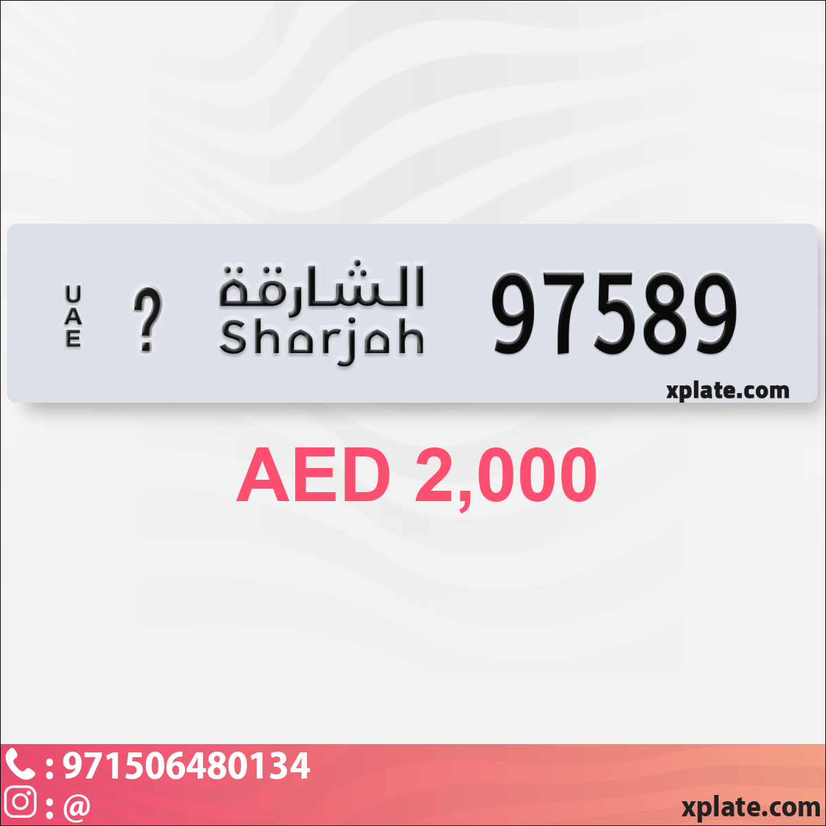 8ac2b45b-1280-416e-8957-a5742c827168