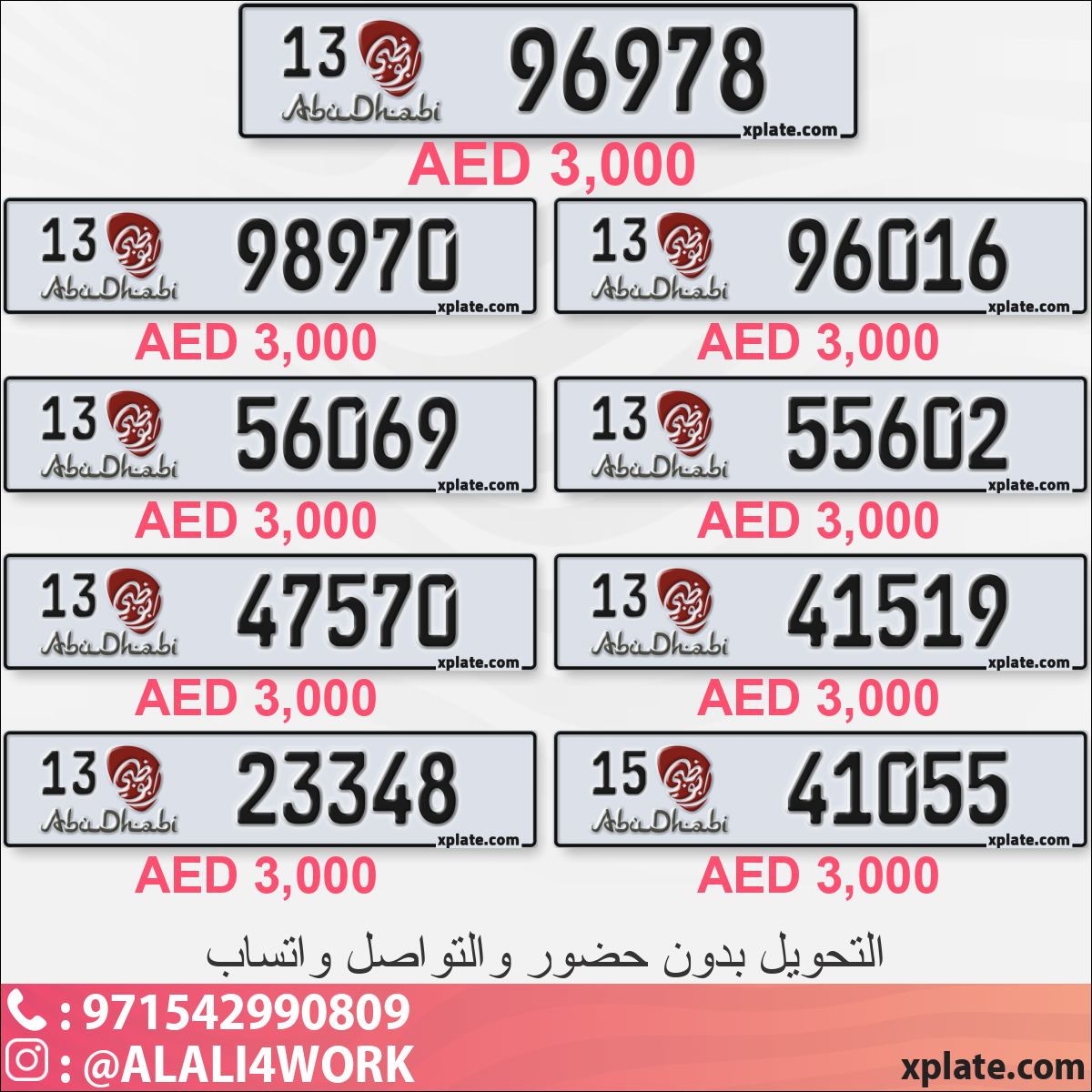 8acf1a4c-5a6d-47ac-ade6-4f05c694185d