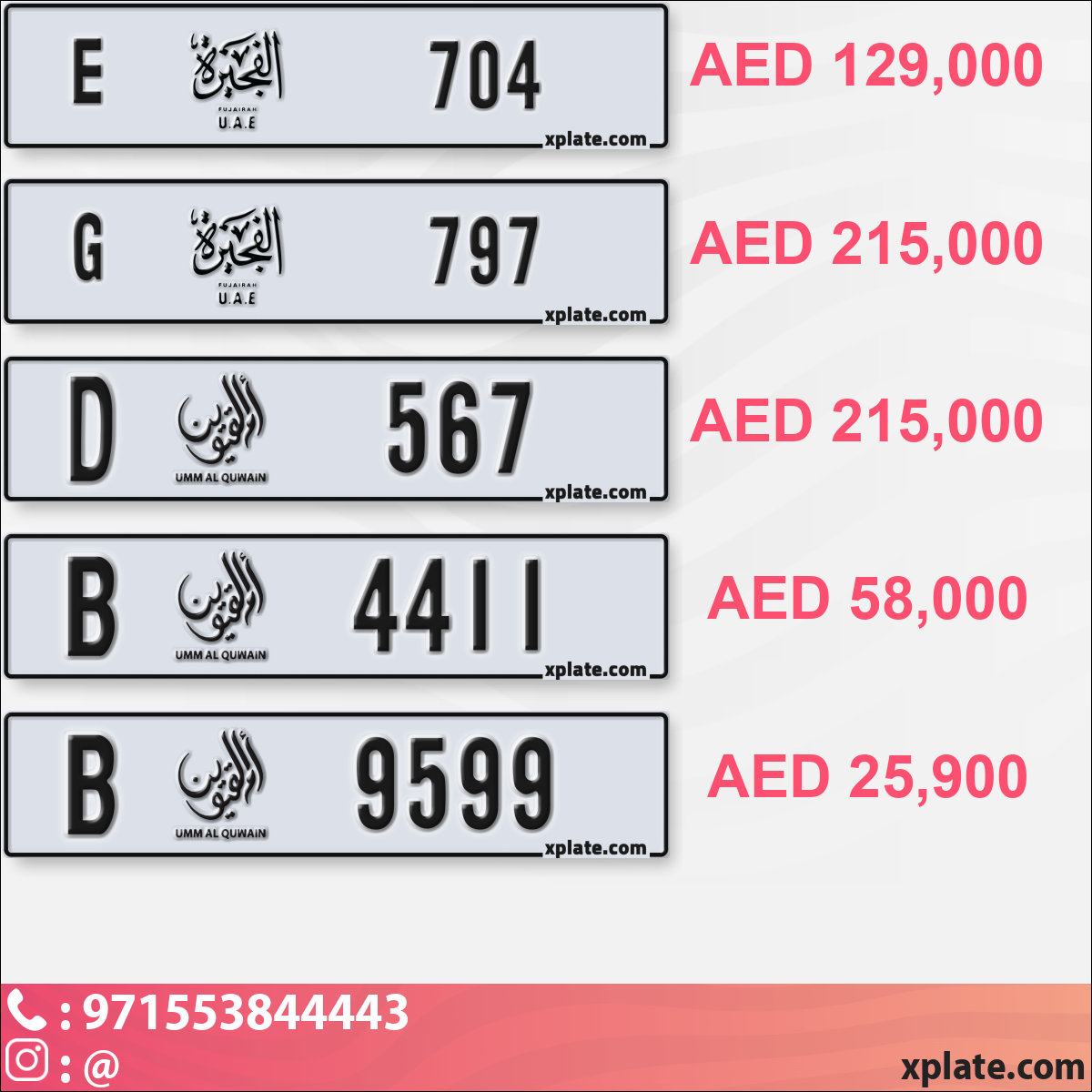 8ad87db3-3590-42d0-b133-a4706e3aefb8