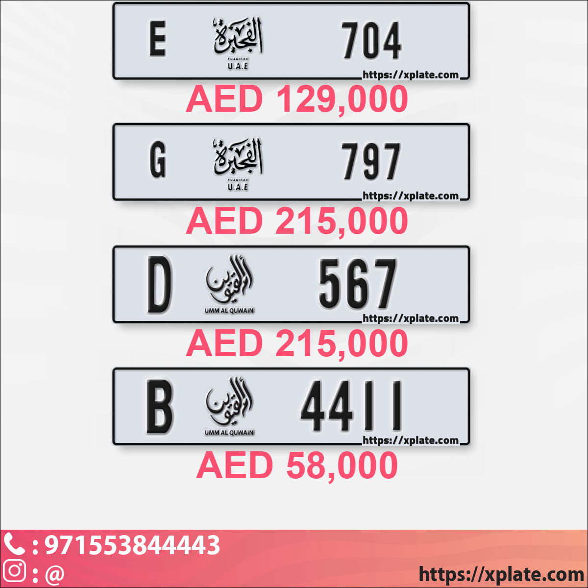 8ad87db3-3590-42d0-b133-a4706e3aefb8
