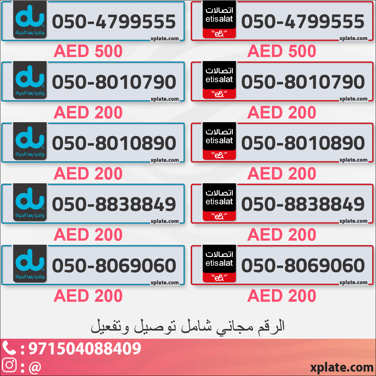 8adc4694-270b-4f60-b442-19eb62aa751e