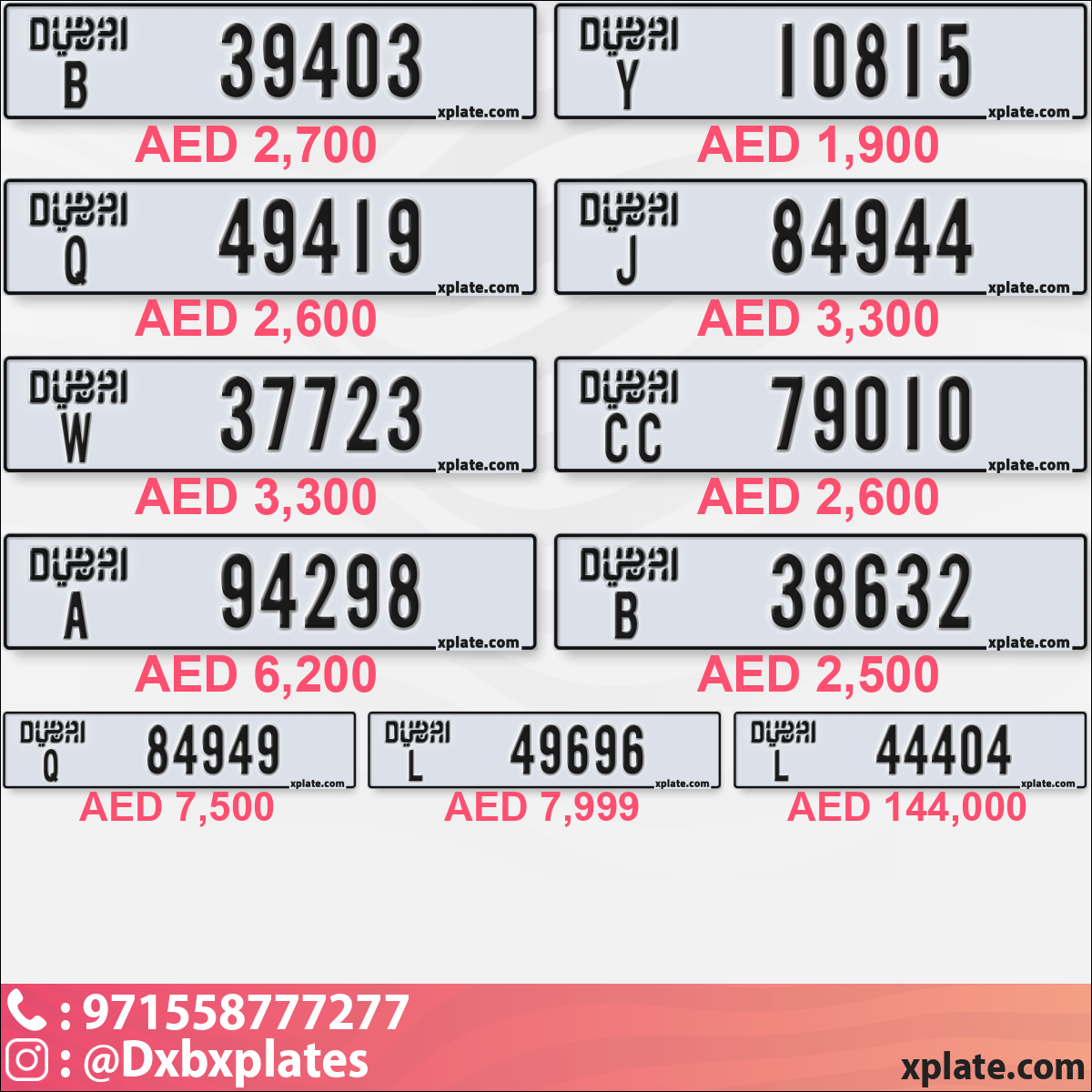 8af10bc0-c81b-4e58-b712-5f3c71db6a48