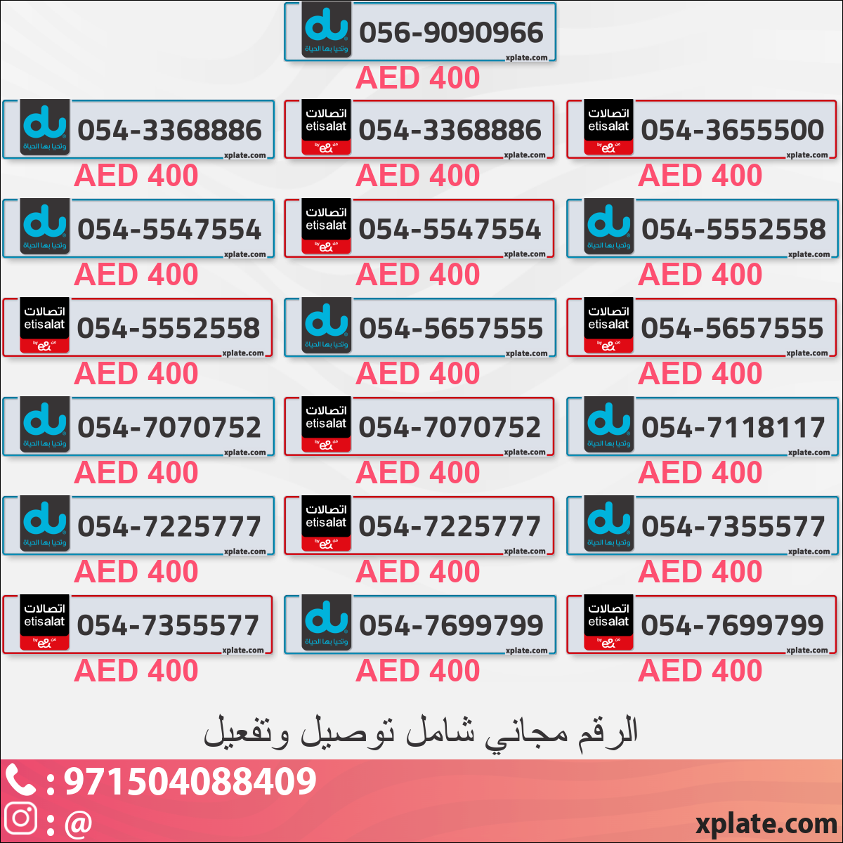 8af1cc78-18b2-4b7a-b0ca-61482a4f73d3