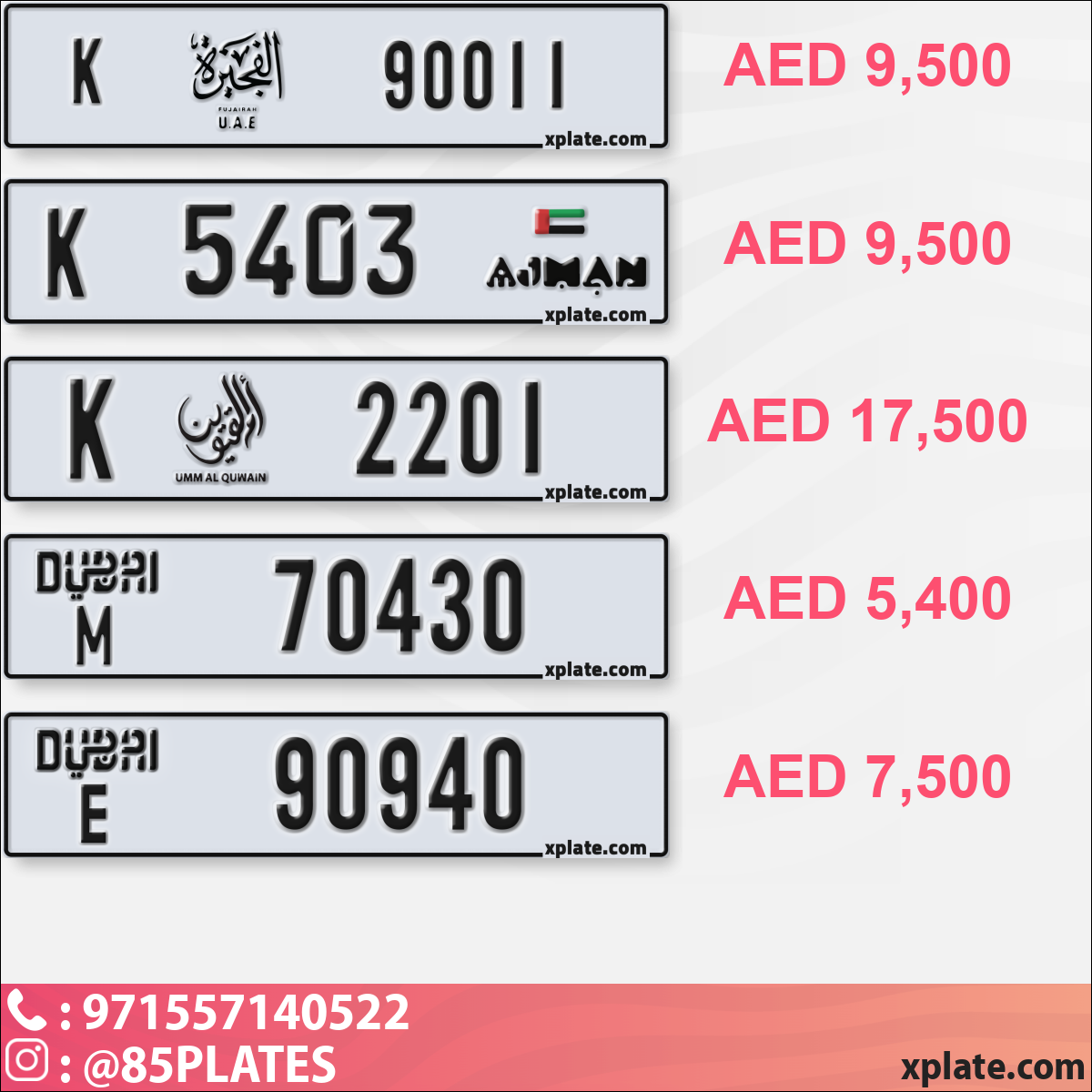 8af77ee3-e65b-448c-bf4a-0859c7383f02