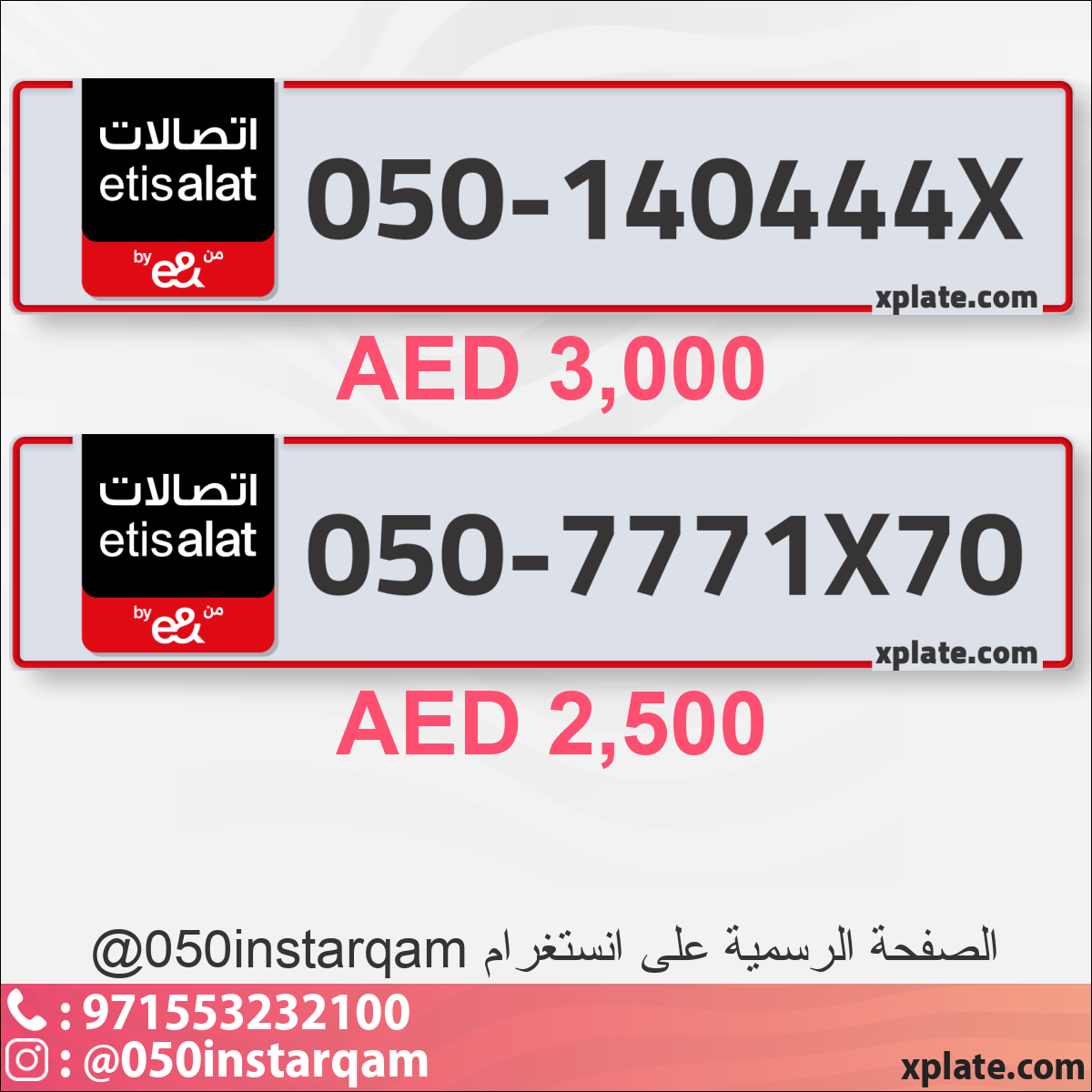 8afa7969-aef7-4fd2-901c-b91234d08bbe