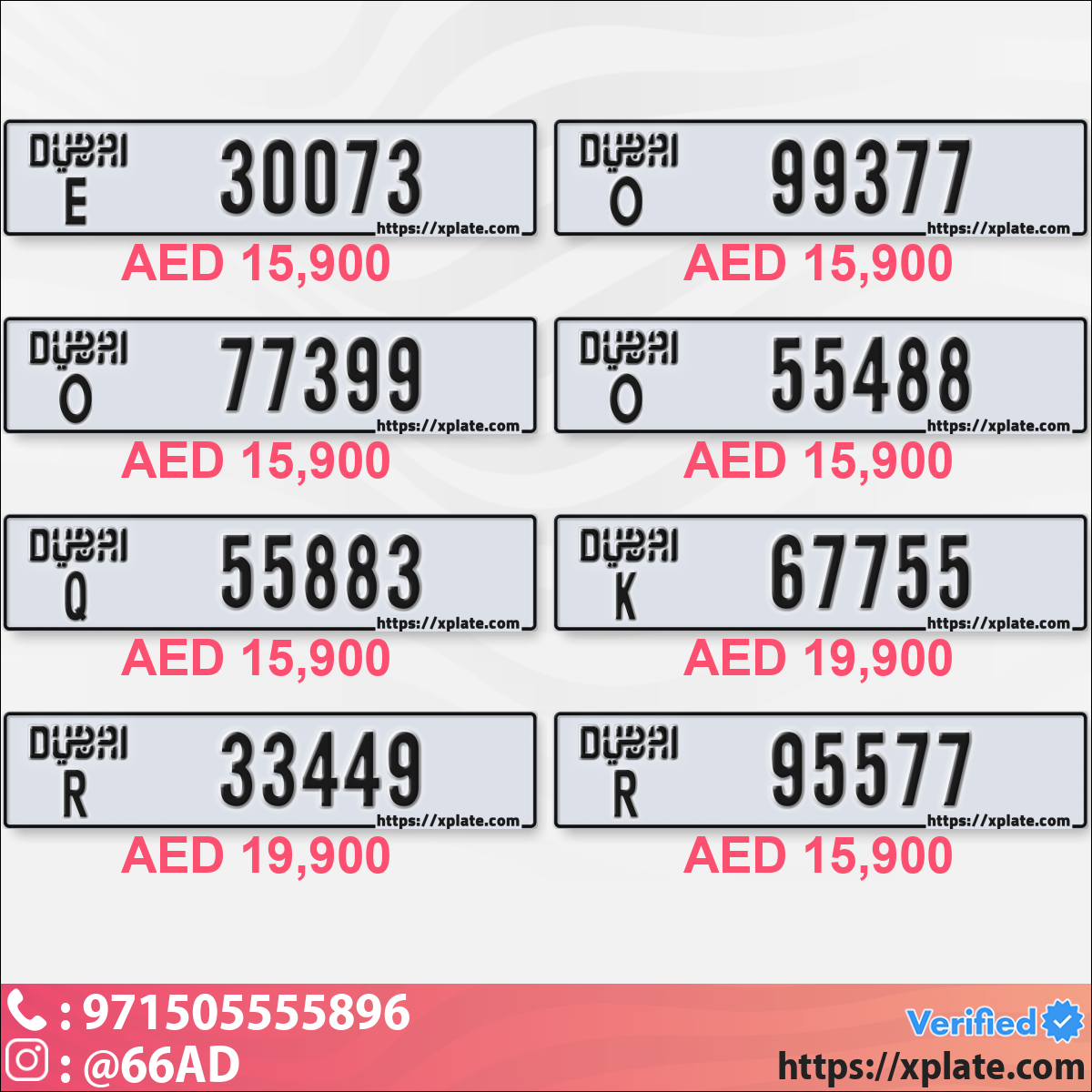 8b05587e-b235-4555-85b3-b0e72abd6a5d