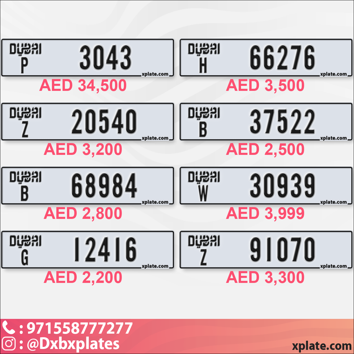 8b0b38fe-7db3-43c7-a124-0a8ce8ef24c4