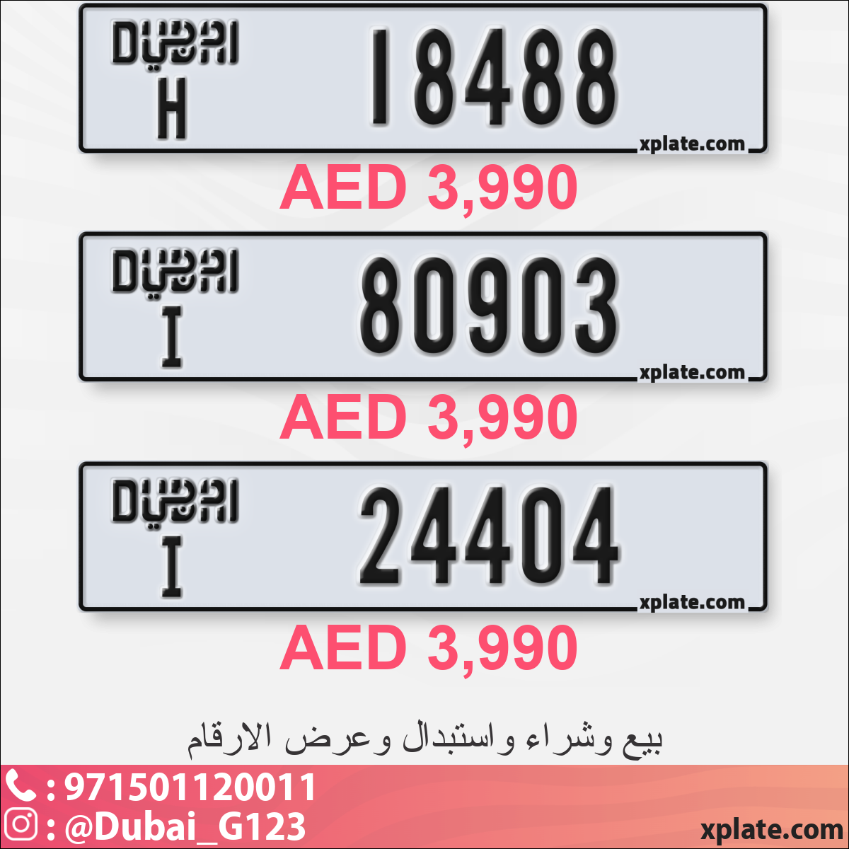 8b11682b-4077-4026-b983-182c5816a911