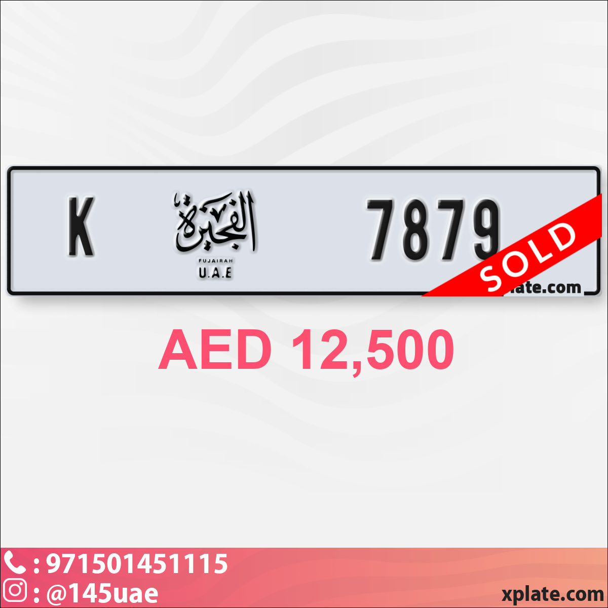 8b11b229-a505-4c05-a305-18cdd2e8d122