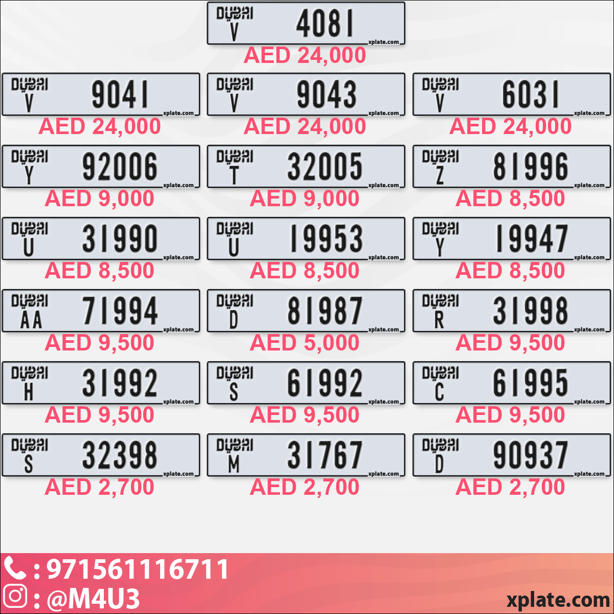 8b178d7e-5a81-4ea6-a4d8-e4766f9adf50